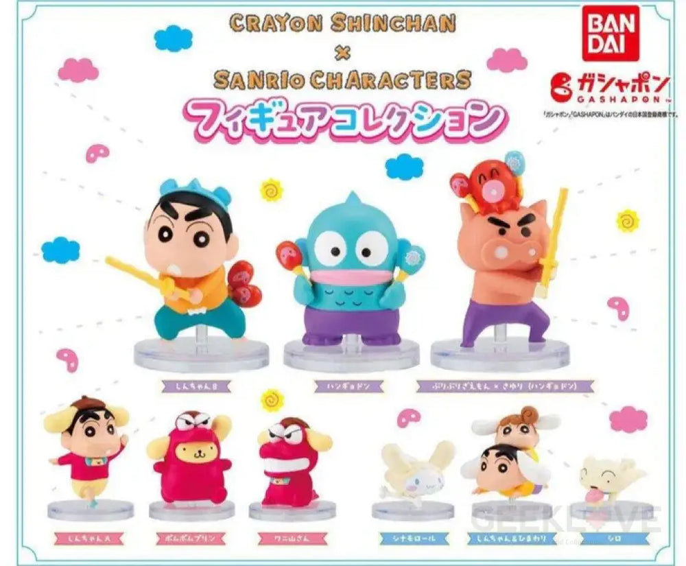 Crayon Shinchan X Sanrio Figure Collection Gashapon