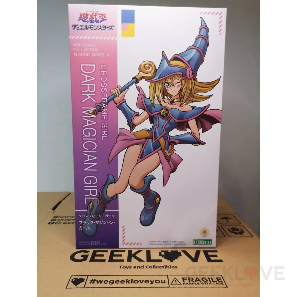 Cross Frame Girl Dark Magician Model Kit Preorder