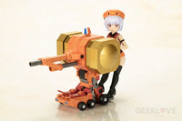 Cross Frame Girl Star Gaogaigar Model Kit