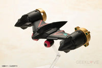 Cross Frame Girl Star Gaogaigar Model Kit