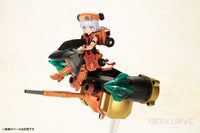 Cross Frame Girl Star Gaogaigar Model Kit
