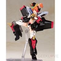 CROSSFRAME GIRL GAOGAIGAR - GeekLoveph