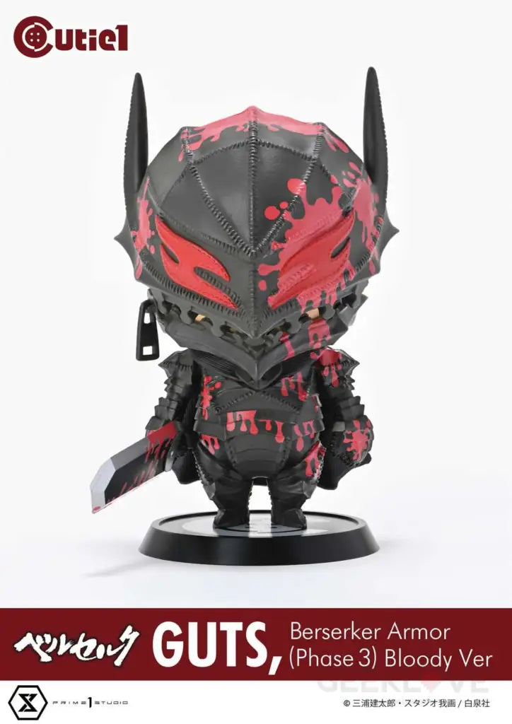 Berserk Figurine Cutie1 Guts Berserker Armor Phase 3 Bloody Ver 12 Cm Prime 1 Studio P 36418 Berserk Figurine Cutie1 Guts Berserker Armor Phase 3 Bloody Ver 12 Cm Prime 1 Studio P 36418
