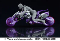 Cyclion Type Lavender - GeekLoveph