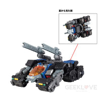 DA-44 Diaclone Tryverse Shadow Dasher - GeekLoveph