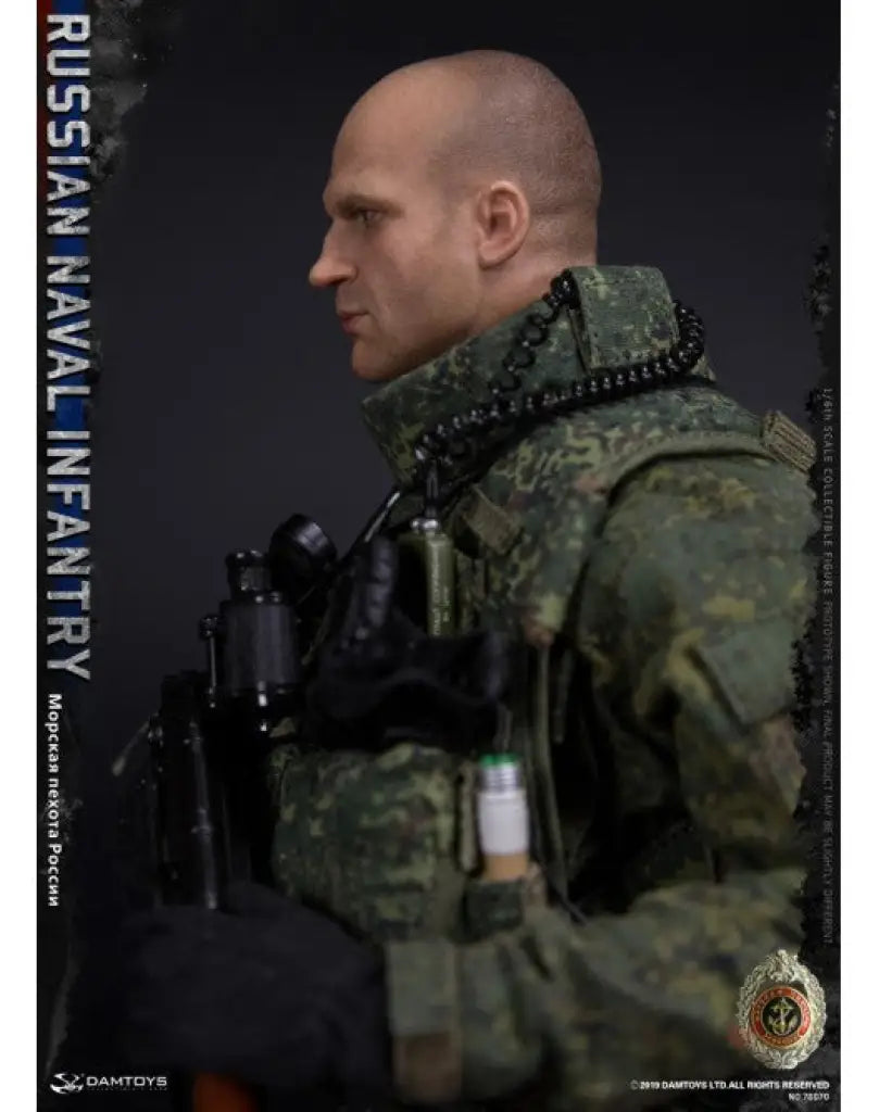 DAMTOYS 1/6 RUSSIAN NAVAL INFANTRY - GeekLoveph