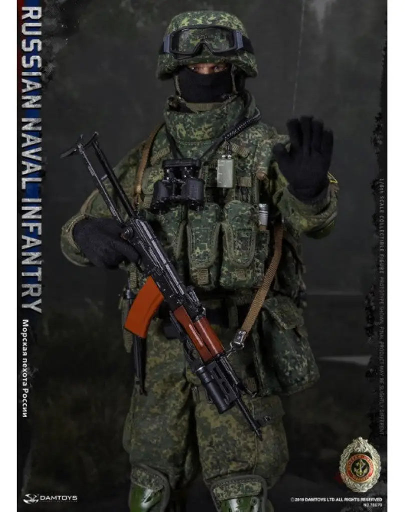 DAMTOYS 1/6 RUSSIAN NAVAL INFANTRY - GeekLoveph