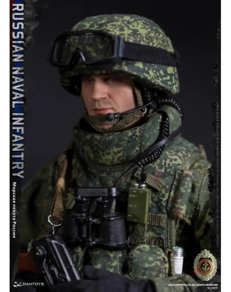 DAMTOYS 1/6 RUSSIAN NAVAL INFANTRY - GeekLoveph