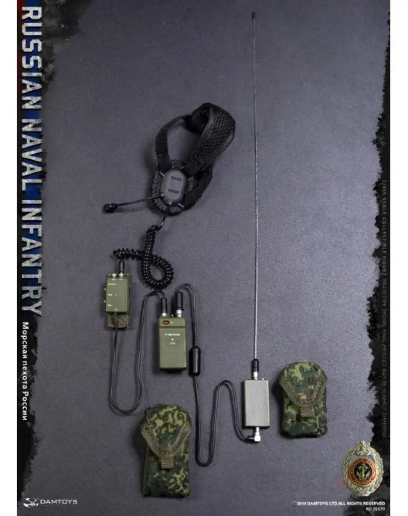 DAMTOYS 1/6 RUSSIAN NAVAL INFANTRY - GeekLoveph