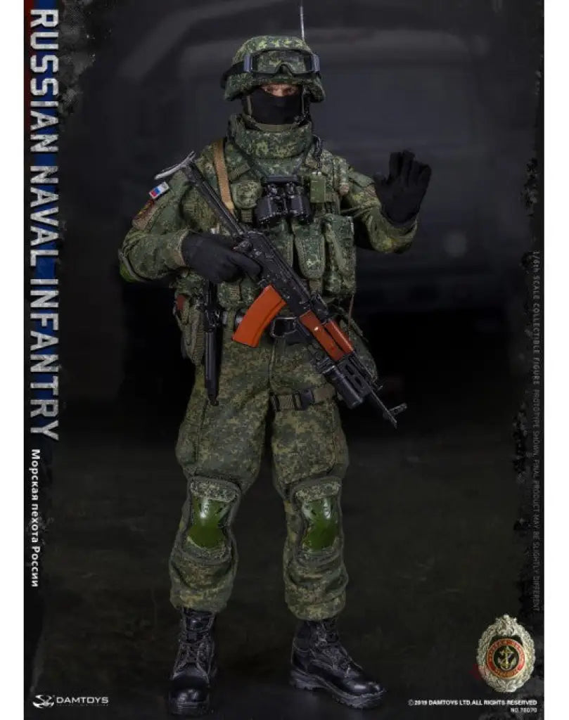 DAMTOYS 1/6 RUSSIAN NAVAL INFANTRY - GeekLoveph