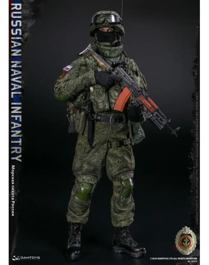 DAMTOYS 1/6 RUSSIAN NAVAL INFANTRY - GeekLoveph