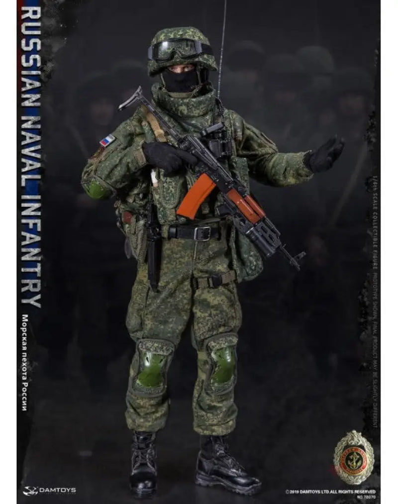 DAMTOYS 1/6 RUSSIAN NAVAL INFANTRY