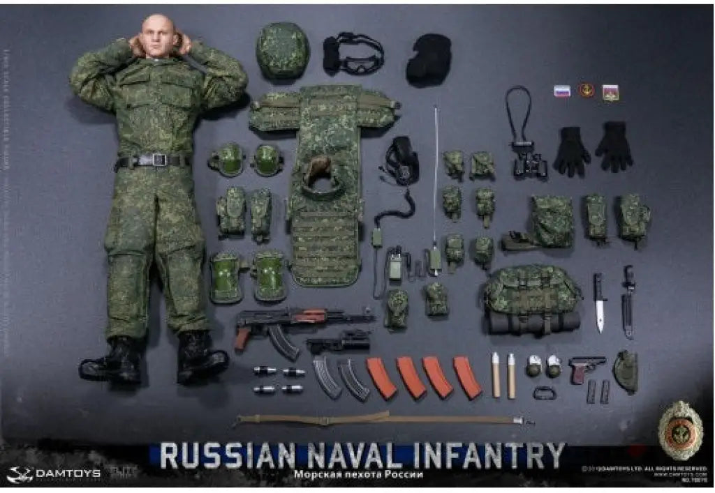 DAMTOYS 1/6 RUSSIAN NAVAL INFANTRY - GeekLoveph