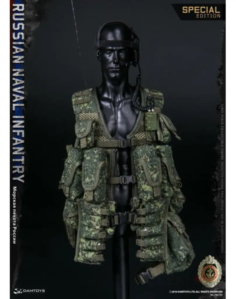DAMTOYS 1/6 RUSSIAN NAVAL INFANTRY SPECIAL ED. - GeekLoveph
