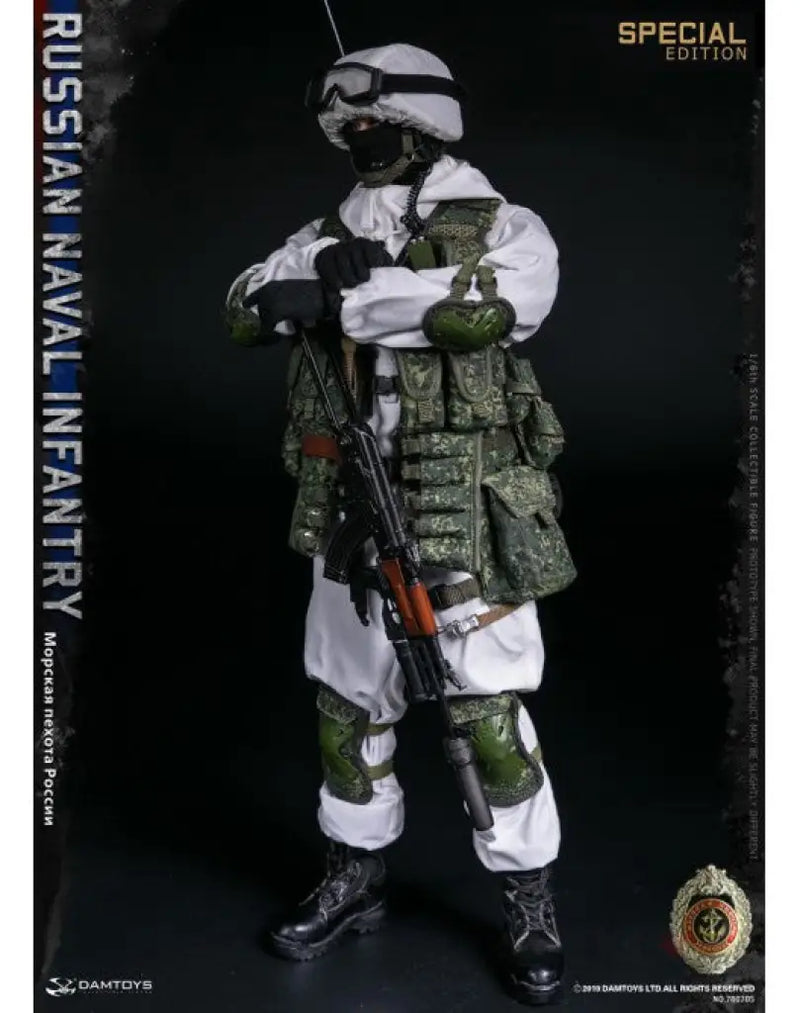 DAMTOYS 1/6 RUSSIAN NAVAL INFANTRY SPECIAL ED.
