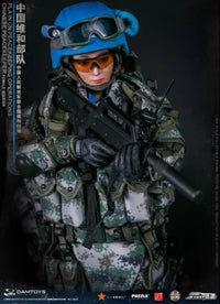 DAMTOYS Chinese People's Liberation UN Peacekeeper Female Soldier 1/6 Scale Figure - GeekLoveph
