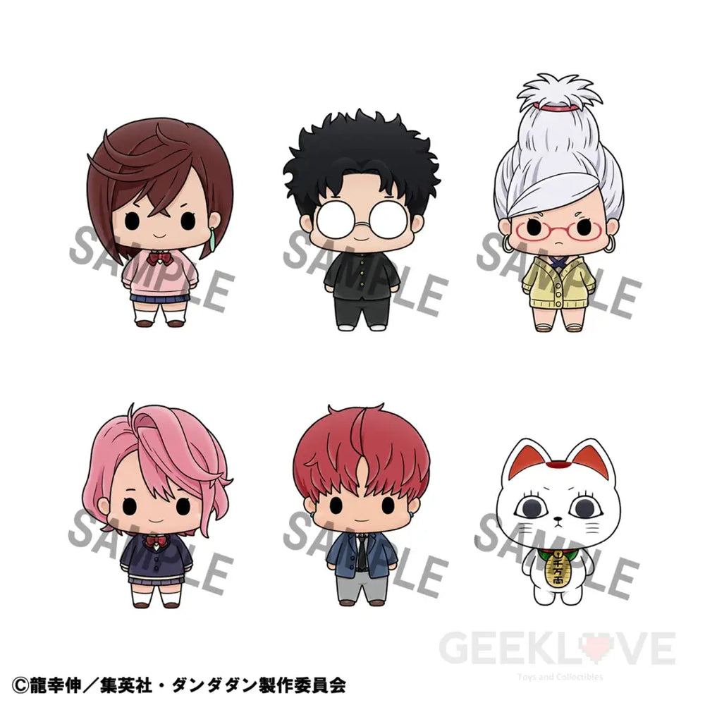 Dan Da Chokorin Mascot Set Pre Order Price