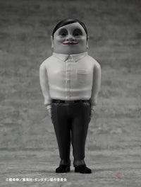 Dan Da Occultic Sofubi Collection Alien Serpo