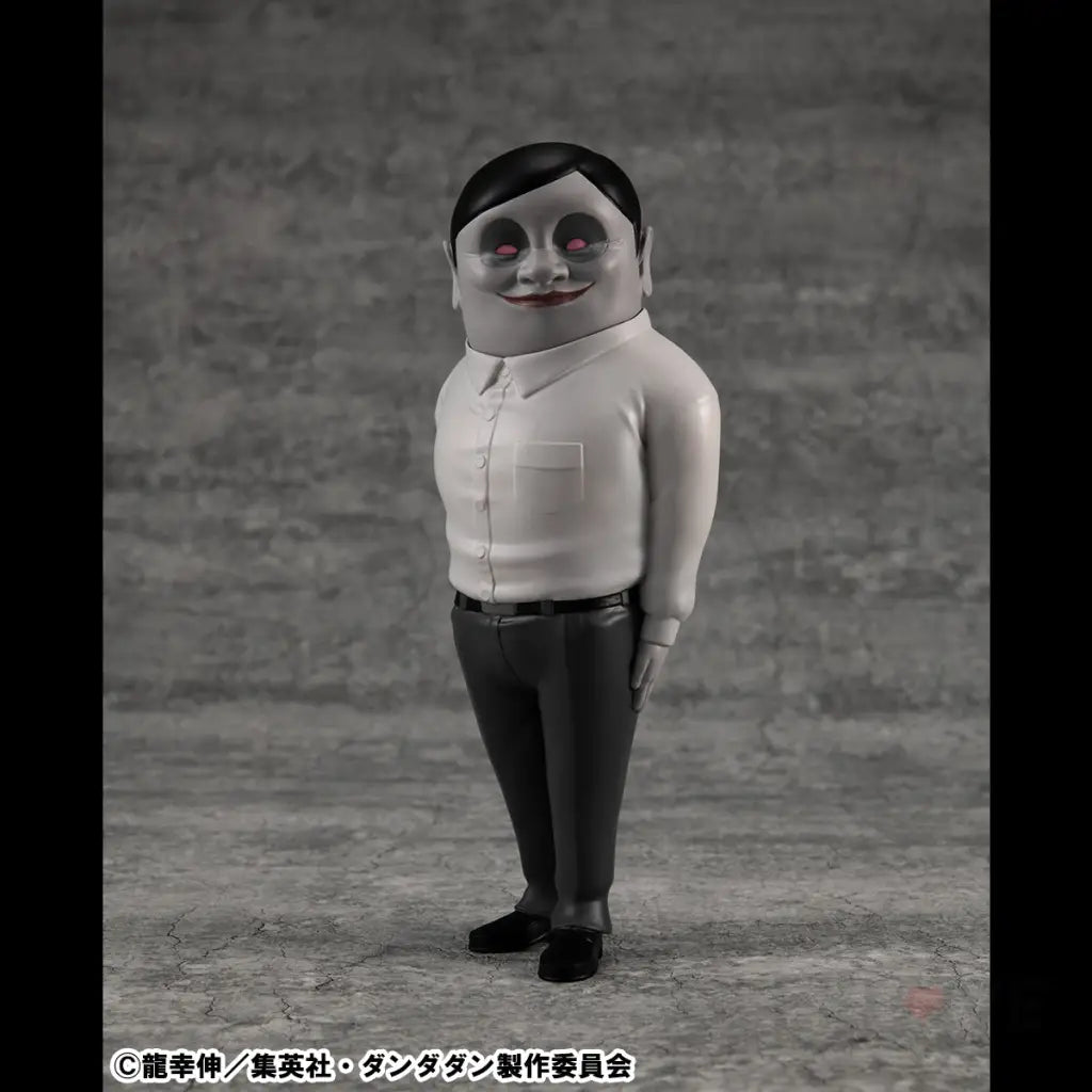 Dan Da Occultic Sofubi Collection Alien Serpo (3-Pcs Set)