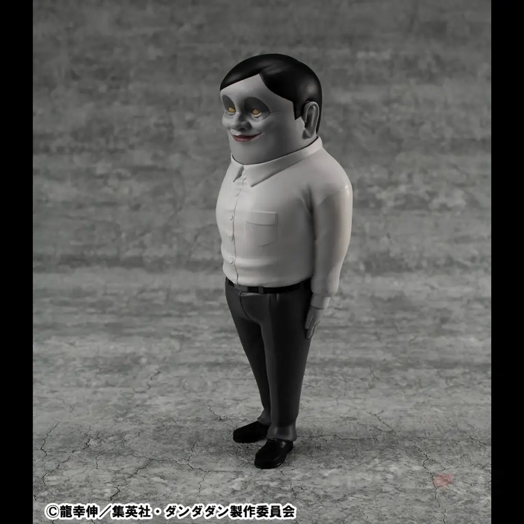 Dan Da Occultic Sofubi Collection Alien Serpo (3-Pcs Set)