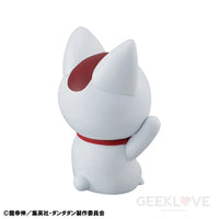 Dan Da Occultic Sofubi Collection Tv Anime Turbo Granny Fortune Cat