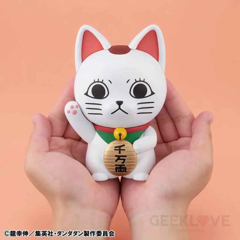 DAN DA DAN Occultic Sofubi collection TV Anime Turbo Granny Fortune Cat
