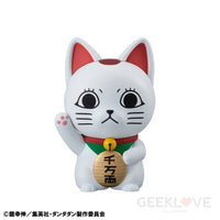 Dan Da Occultic Sofubi Collection Tv Anime Turbo Granny Fortune Cat
