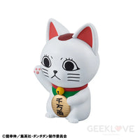Dan Da Occultic Sofubi Collection Tv Anime Turbo Granny Fortune Cat