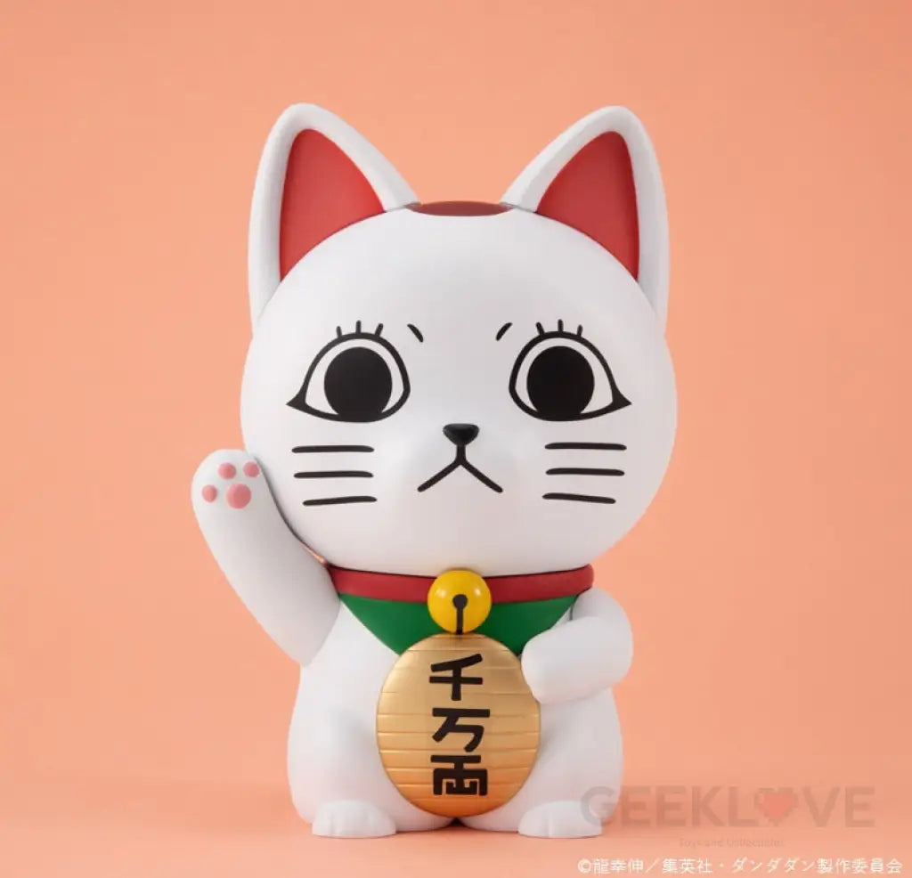 Dan Da Turbo Granny’s Fortune Cat Early Access Sofubi