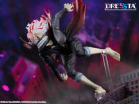 Dandadan Dressta Statue Figure - Okarun (Transformed) Prize