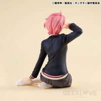 Dandadan G.E.M. Series Palm Size Aira G.E.M. Series