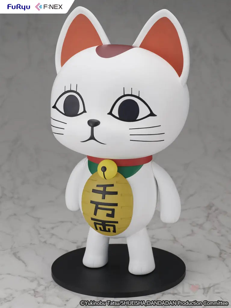 Dandadan Turbo Granny (Beckoning Cat) 1/1 Scale Figure Figure