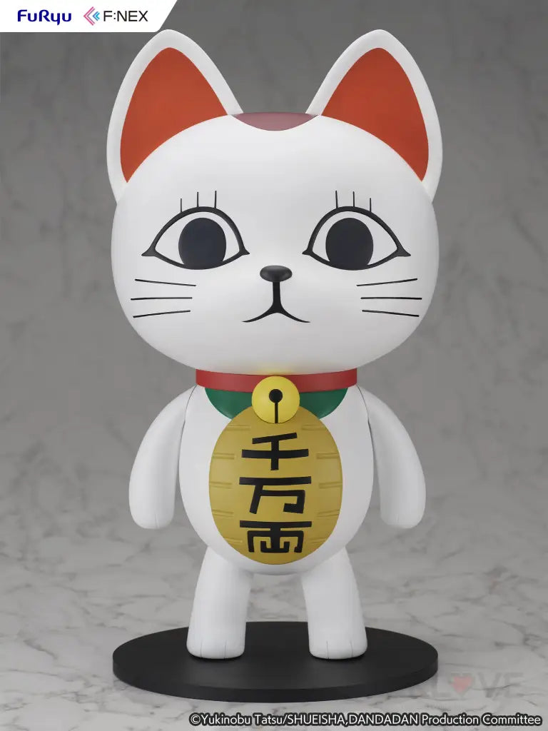 Dandadan Turbo Granny (Beckoning cat) 1/1 Scale Figure