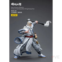 Dark Source-Jiang Hu Chief Of Taichang Sect Dingchang Huo Preorder