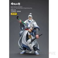 Dark Source-Jiang Hu Chief Of Taichang Sect Dingchang Huo Preorder