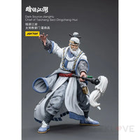 Dark Source-Jiang Hu Chief Of Taichang Sect Dingchang Huo Pre Order Price Preorder