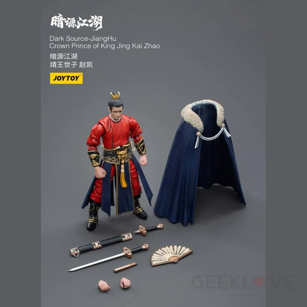 Dark Source-Jiang Hu Crown Prince Of King Jing Kai Zhao Preorder