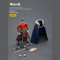 Dark Source-Jiang Hu Crown Prince Of King Jing Kai Zhao Preorder