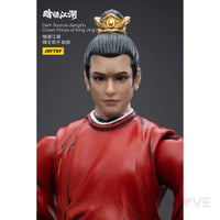 Dark Source-Jiang Hu Crown Prince Of King Jing Kai Zhao Preorder