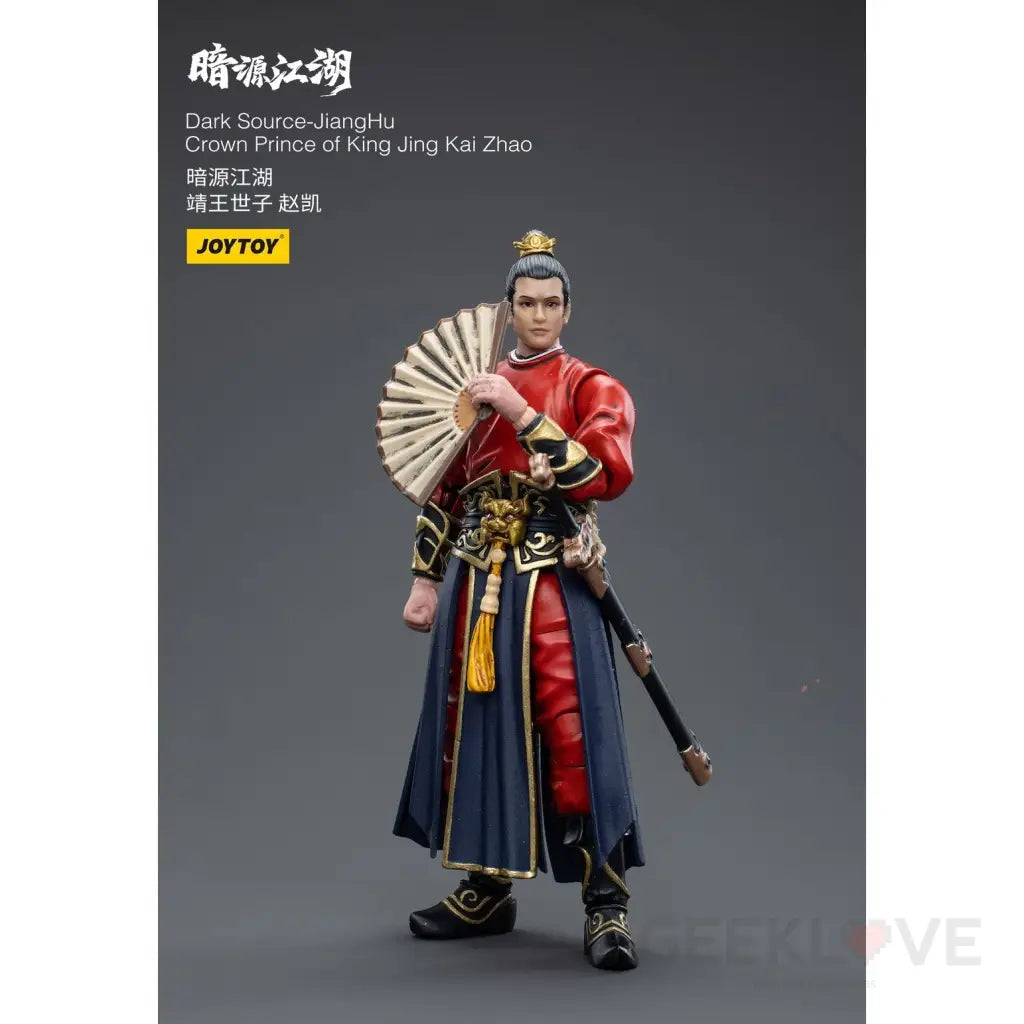 Dark Source-Jiang Hu Crown Prince Of King Jing Kai Zhao Preorder