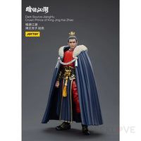 Dark Source-Jiang Hu Crown Prince Of King Jing Kai Zhao Preorder