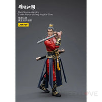 Dark Source-Jiang Hu Crown Prince Of King Jing Kai Zhao Preorder