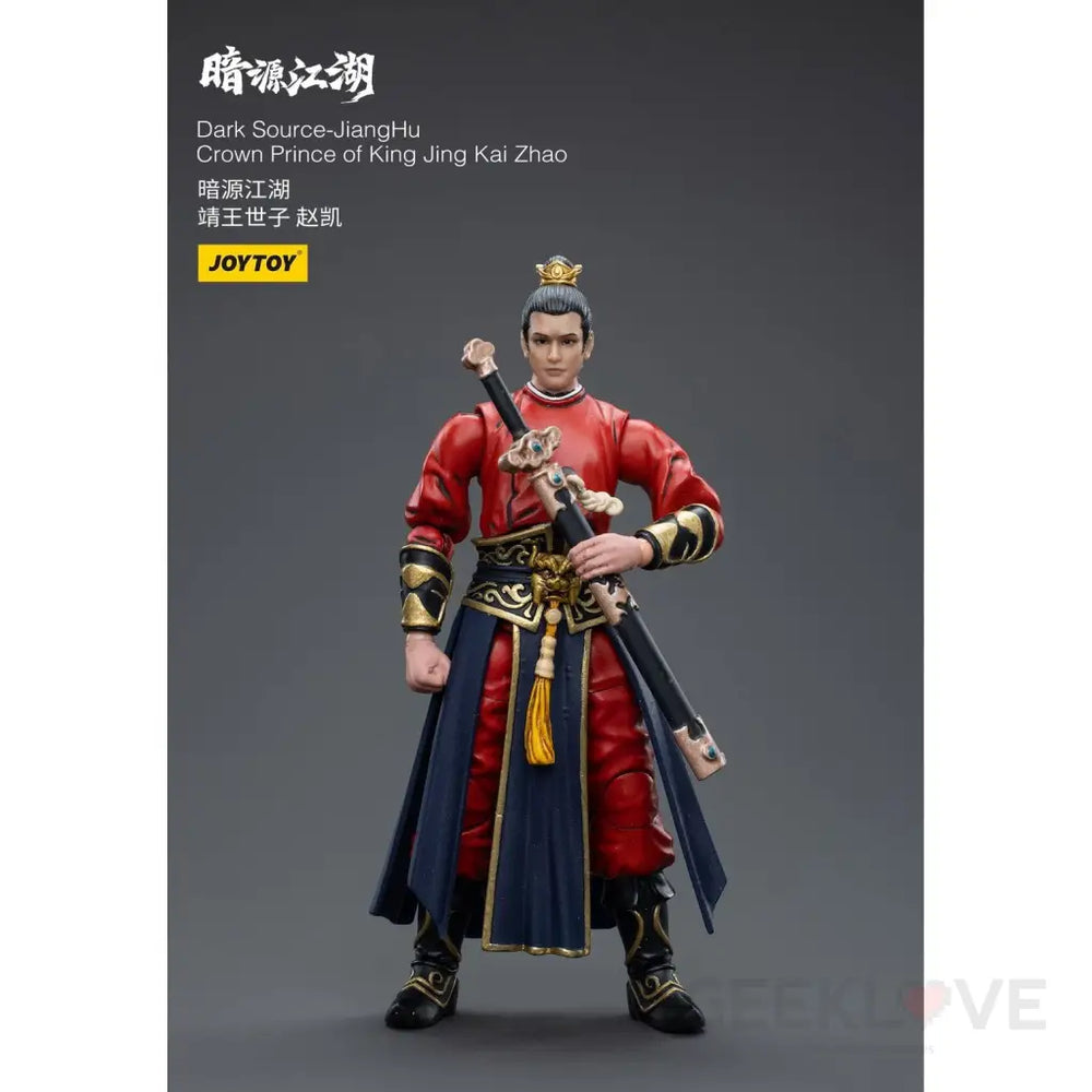 Dark Source-Jiang Hu Crown Prince Of King Jing Kai Zhao Pre Order Price Preorder