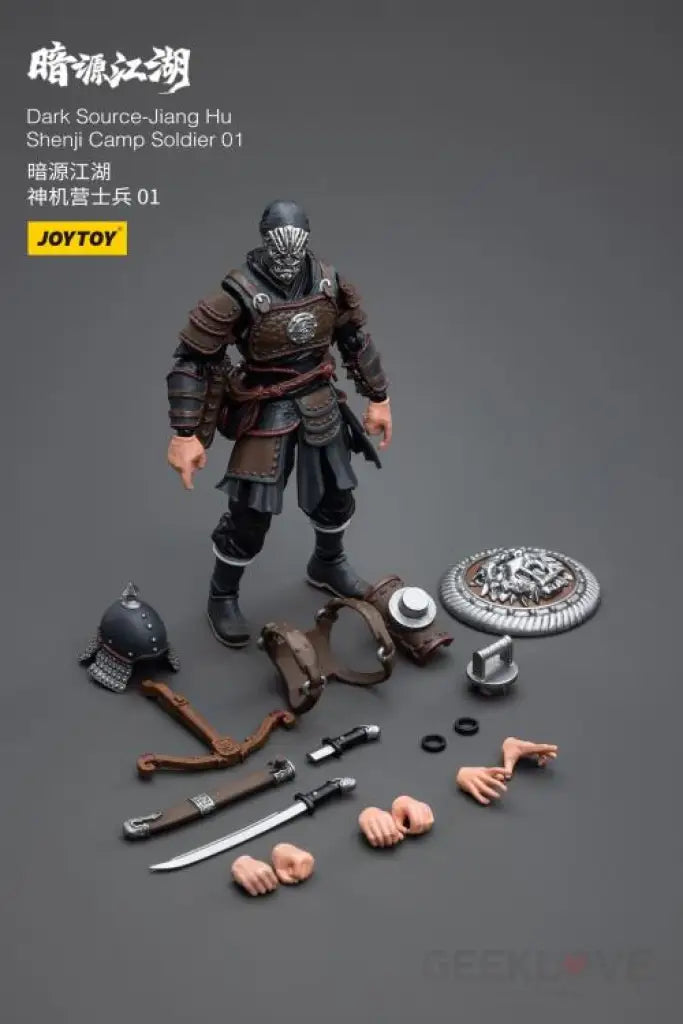 Dark Source-Jiang Hu Shenji Camp Soldier Action Figure