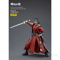 Dark Source-Jiang Hu Taichang Sect Xushan He Preorder