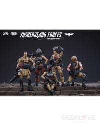 Dark Source Yu Shen Jiang Forces 1/24 Scale Figure Set - GeekLoveph