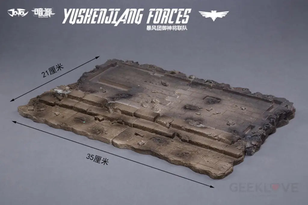 Dark Source Yu Shen Jiang Forces 1/24 Scale Figure Set - GeekLoveph