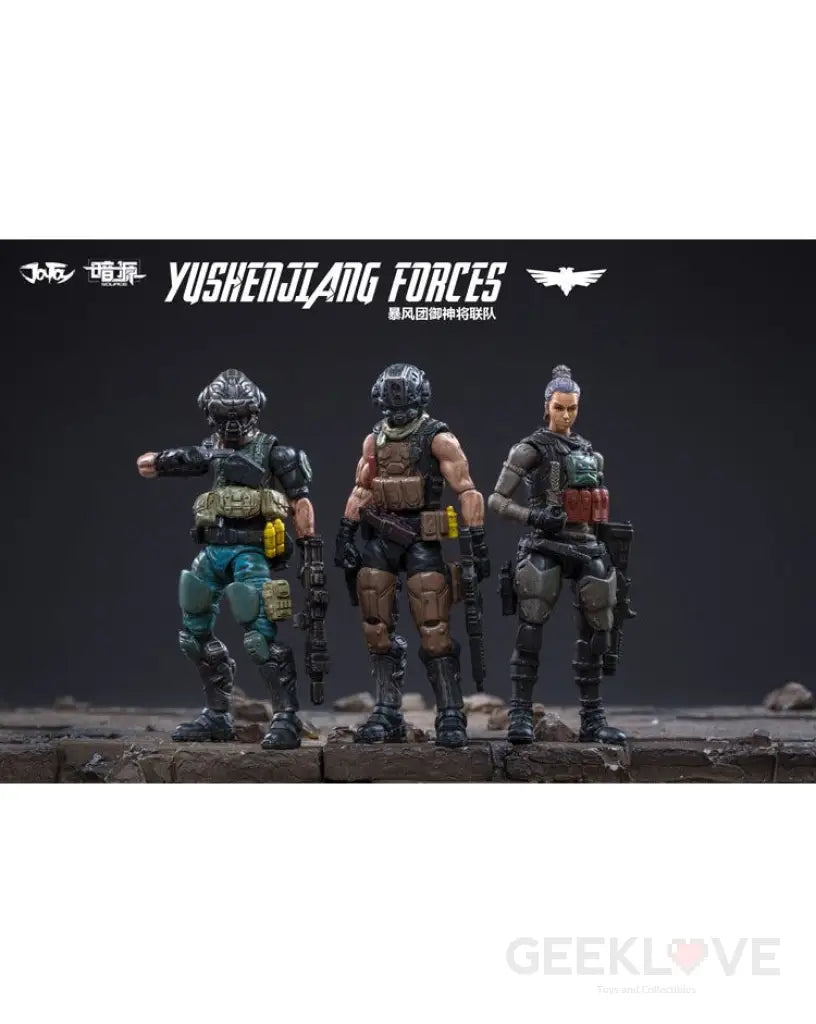 Dark Source Yu Shen Jiang Forces 1/24 Scale Figure Set - GeekLoveph