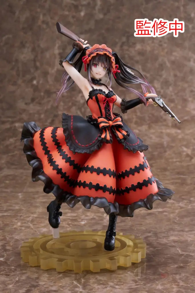 Date A Live Iv Amp Figure Kurumi Tokisaki (Zafkiel) Prize