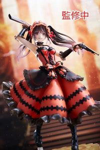 Date A Live Iv Amp Figure Kurumi Tokisaki (Zafkiel) Pre Order Price Prize